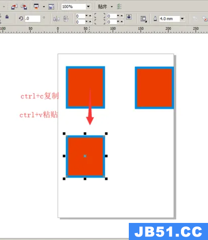 coreldraw怎么复制图形