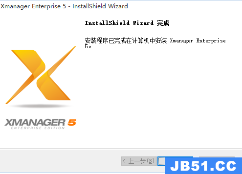 xmanager找不到默认的字体路径