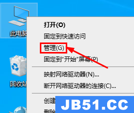 xshell连接串口成功但后面不显示