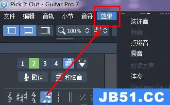 guitar pro扫弦制作