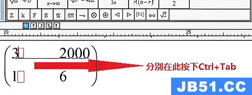 mathtype空格怎么打出来