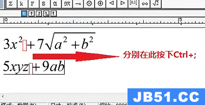 mathtype空格怎么打出来