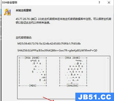 xshell怎么连接服务器8080端口