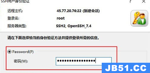 xshell怎么连接服务器8080端口