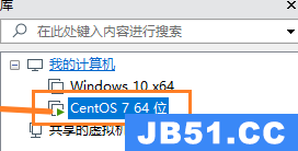 xshell怎么连接虚拟机VMware