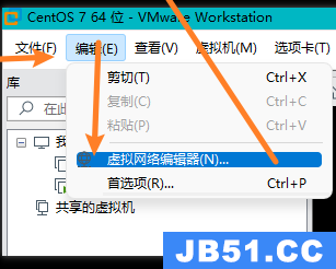 xshell怎么连接虚拟机VMware