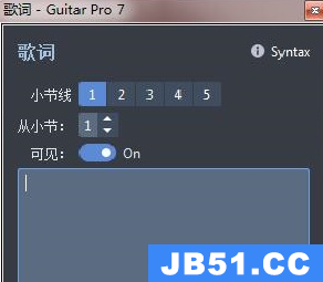 guitar pro7怎么加歌词