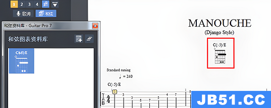 guitar pro怎么加和弦