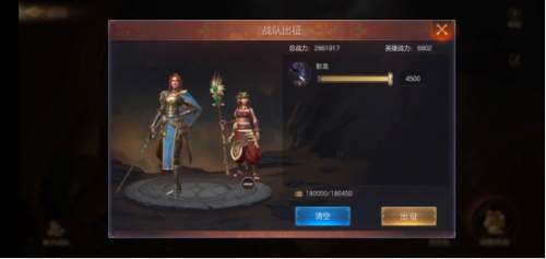 《魔法门之英雄无敌：王朝》艾金演武视频攻略