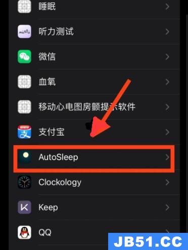 autosleep检测呼吸怎么开