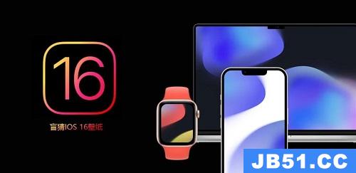 ios16壁纸官方高清原图无损下载