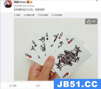 realmeq5什么时候上市的