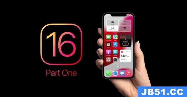 ios16啥时候出