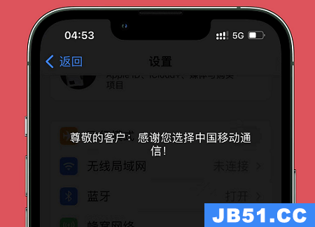 ios15.6更新了什么功能