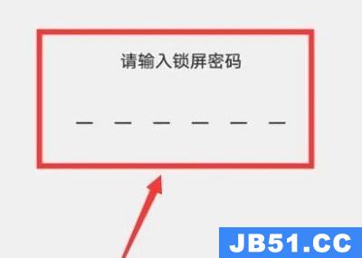 vivox20如何恢复出厂设置手机忘记密码