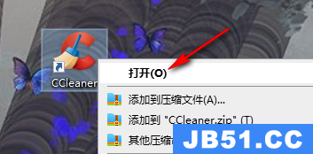 ccleaner怎么关闭开机自启动