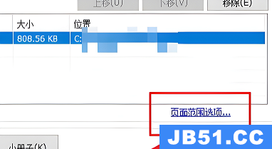 pdffactory如何批量打印