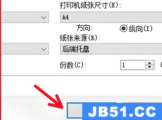 pdffactory打印黑白锐化