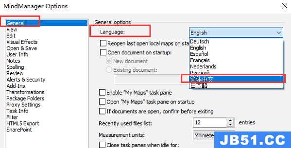 mindmanager怎么设置中文MAC版
