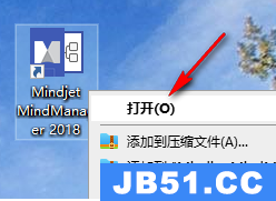 mindmanager思维导图教程