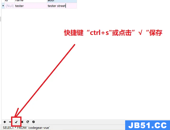 navicat怎么在表里添加数据代码