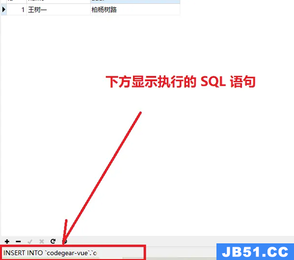 navicat怎么在表里添加数据代码