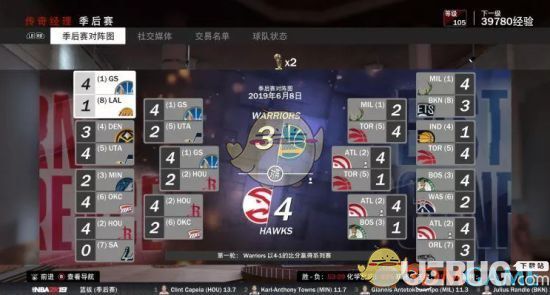 《NBA2K19》游戏中经理模式下建队指南介绍