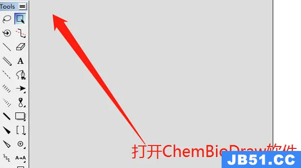 chemdraw如何调整画布的大小?