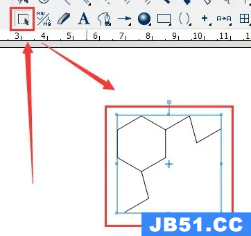 chemdraw怎么优化结构式