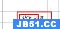 chemdraw怎么调成中文模式