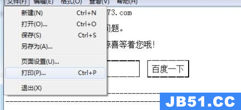 pdf怎么打印彩色文件