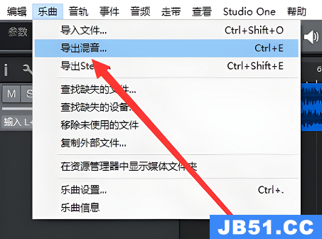 studioone怎么导出音频没声音