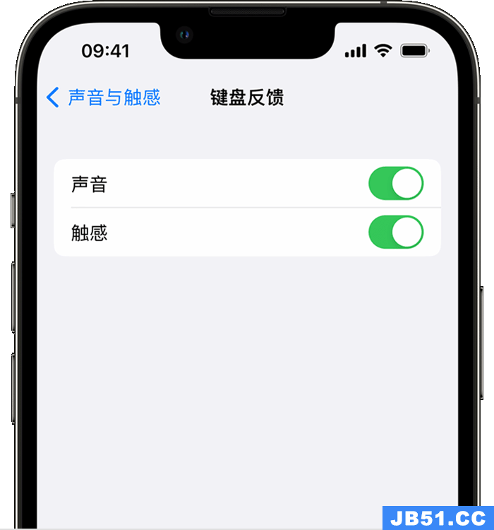 iphone 14 系列机型如何开启键盘声音或触感反馈功能