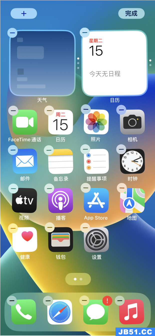 ios 16锁屏自定义功能使用方法