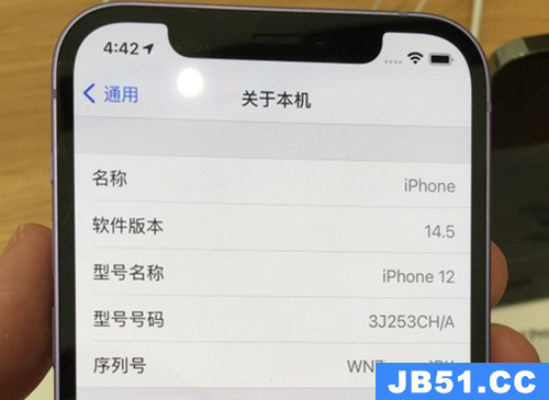 iphone 14 系列机型序列号查不到生产地,是假货吗