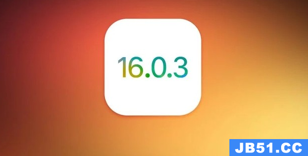 更新ios16