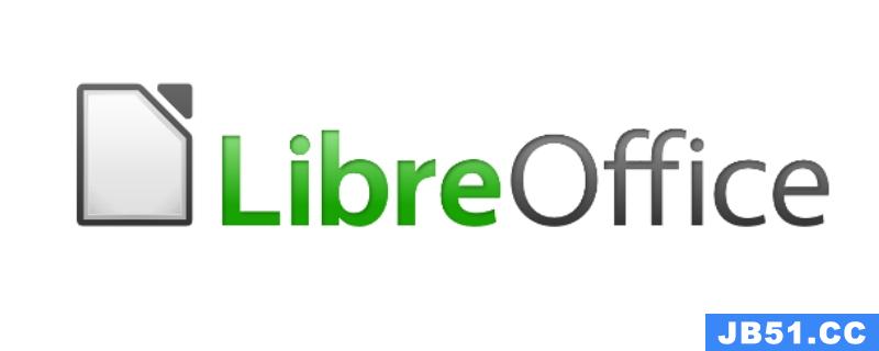 libreoffice是什么软件可以卸载吗