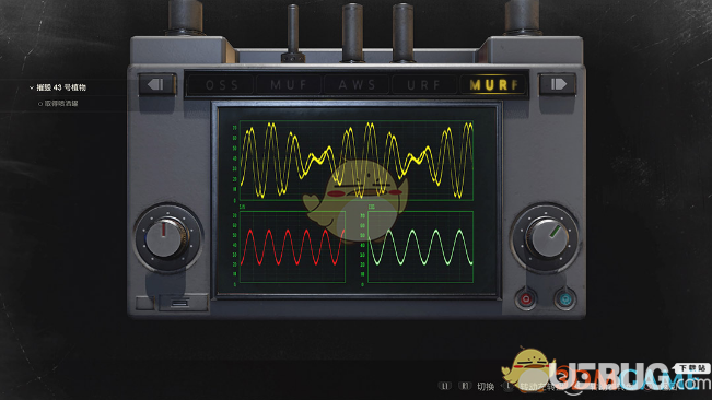 《生化危机2重制版》信号调制器怎么调节波段