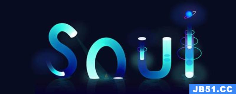 soul字母点亮规则