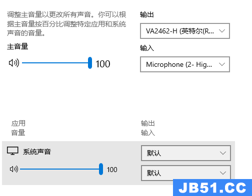 boom3d设置