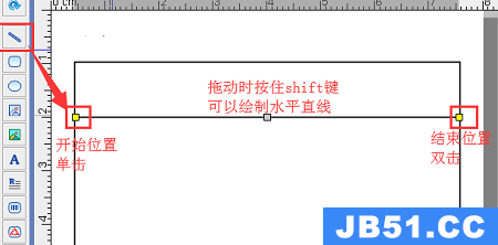 nicelabel怎么制作表格