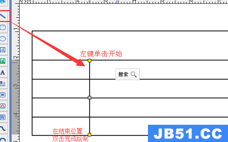 nicelabel怎么制作表格