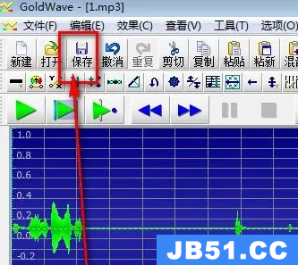 goldwave怎么去除杂音