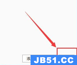 keyshot怎么导出到桌面