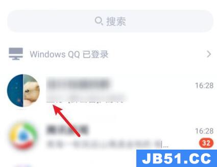 qq群待办完成了在哪里看