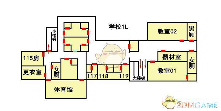 《探灵笔记》游戏中学校地图结构介绍