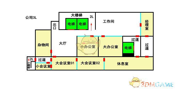 《探灵笔记》游戏公司地图结构介绍