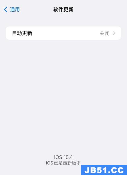 iphone怎么更新系统版本