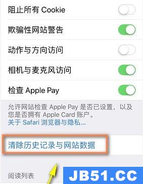 appstore无法登录怎么办