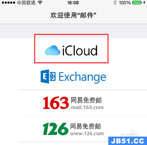 安卓手机怎么登陆icloud邮箱